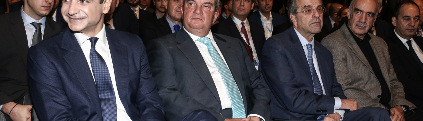 Chairman of New Democracy Kyriakos Mitsotakis (left), with former Prime Ministers Costas Karamanlis (middle) and Antonis Samaras (right). Photo: Menelaos Myrillas / SOOC
